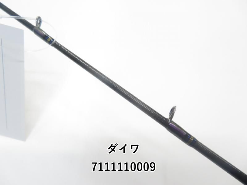 ダイワ メタリア カットウ H-142 (03-7111110009) - メルカリ