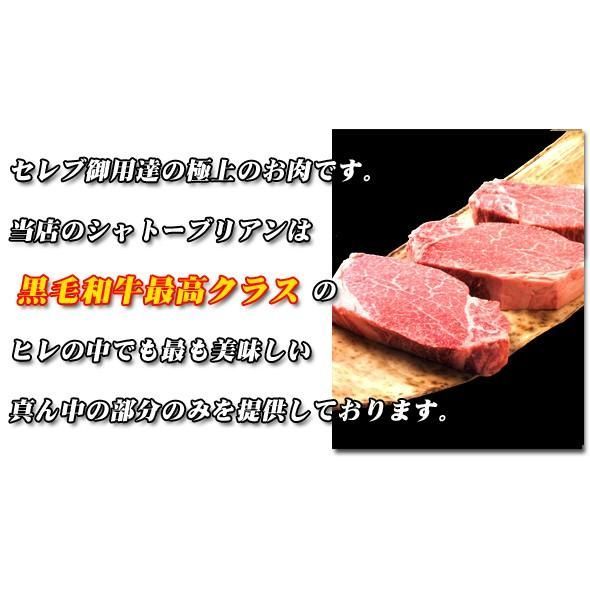 ヘレ