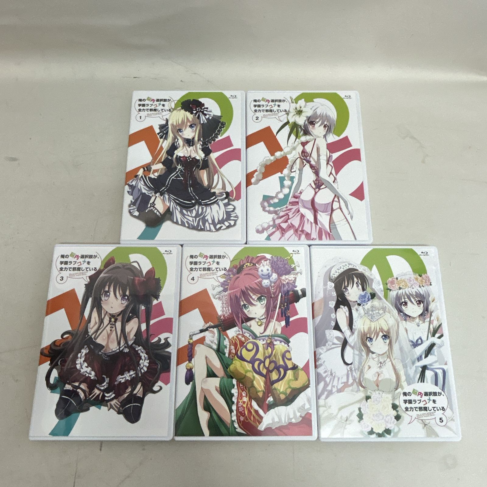 ダブル描き下ろしコミックス付属