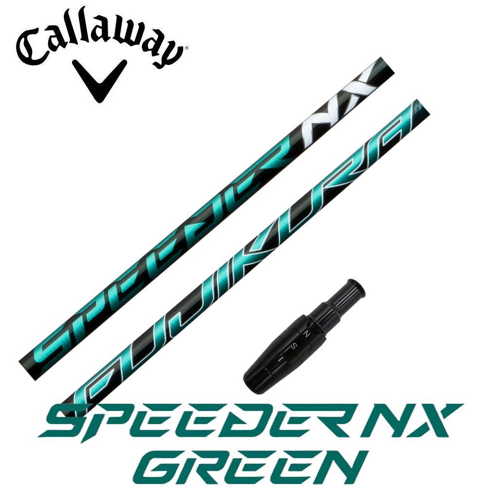 全品最安値に挑戦 Speeder NX Green 60S キャロウェイスリーブ ...