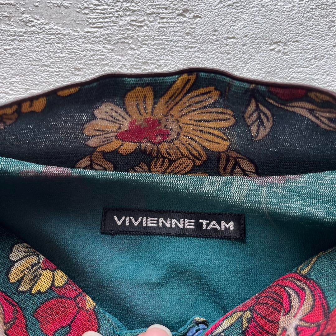 総柄ワンピース 半袖