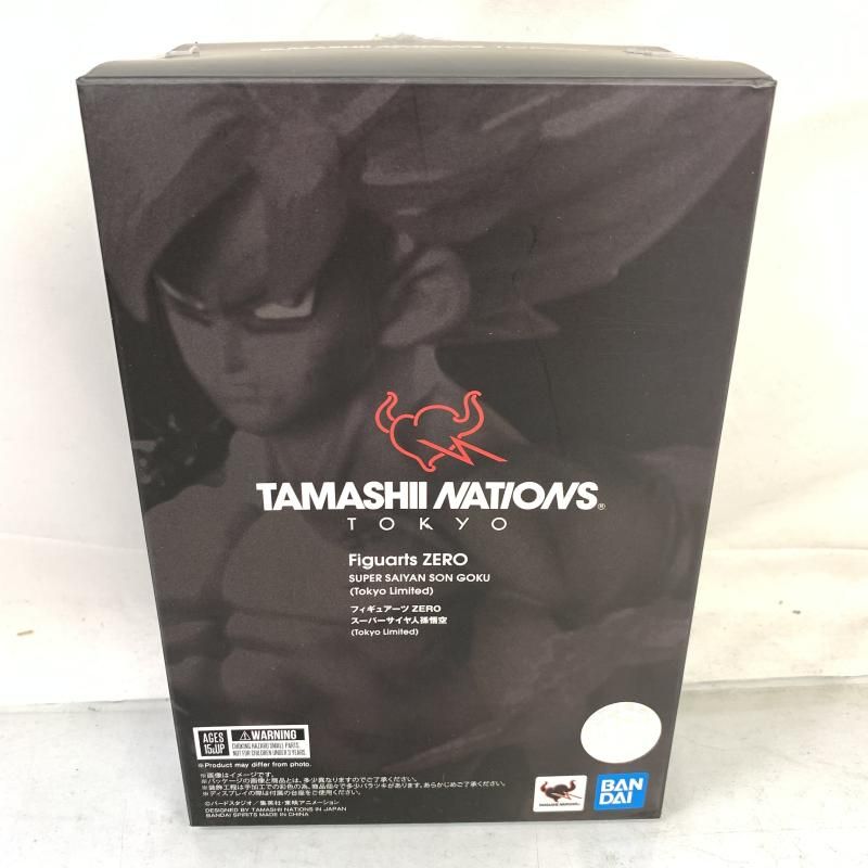 中古】未開)フィギュアーツZERO スーパーサイヤ人孫悟空(Tokyo