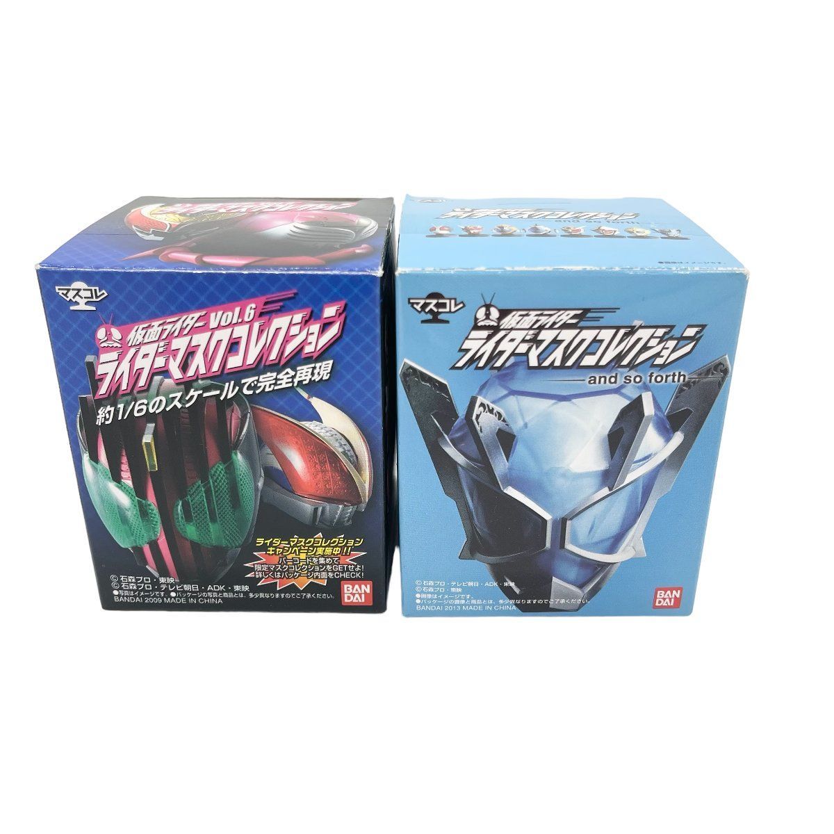未使用 マスコレ 仮面ライダーマスクコレクション and so forth 蜘蛛男 