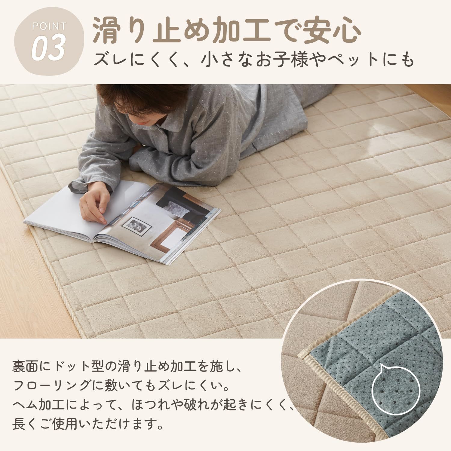 クモリ Kumori ラグ カーペット キルトラグ 200×250cm 約3畳 フランネル ラグマット 滑り止め付き 絨毯 ふわふわ肌触り もちもち 洗える オールシーズン 抗菌防臭 床暖房 ホットカーペット対応 無地 カーキ MARWIL-DEMENAGEMENTS_CH