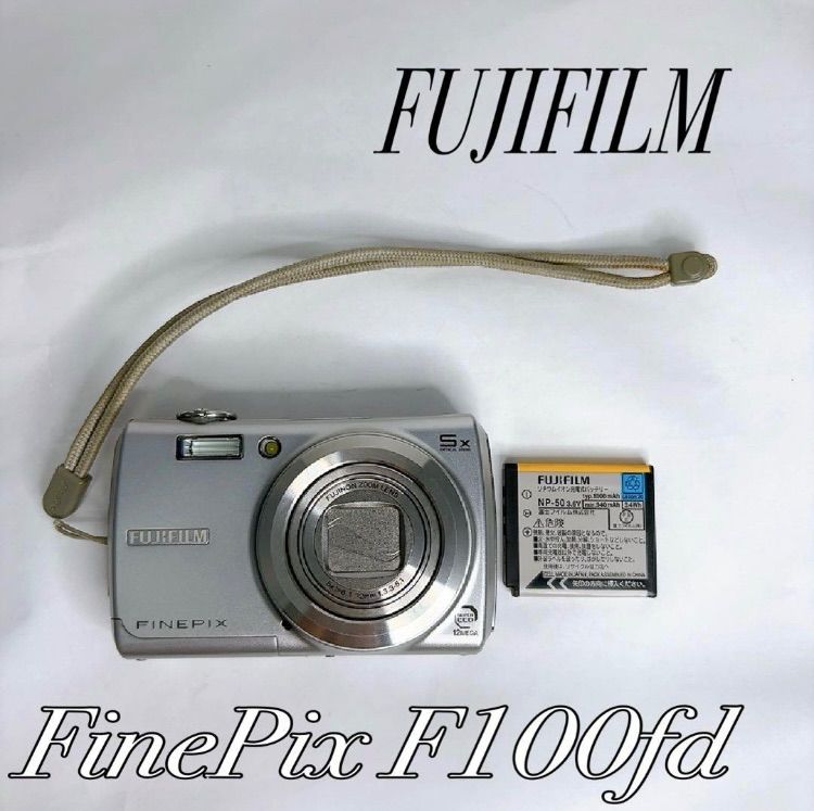 【極美品】FUJIFILM FinePix F100fd シルバー　ストラップ付 極美品】FUJIFILM FinePix F100fd シルバー ストラップ付 - メルカリ