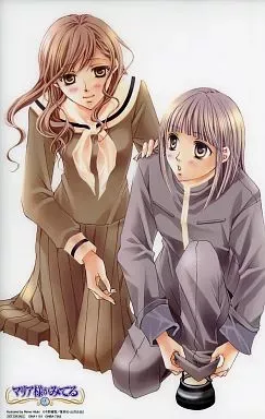 2025年最新】藤堂志摩子の人気アイテム - メルカリ