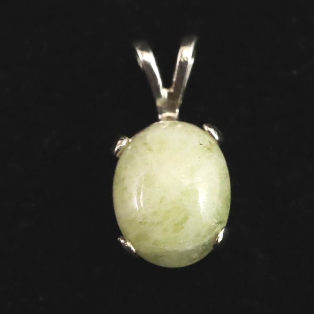 天然石】モリオン特大クラスター 台座乗せ モリオン 原石