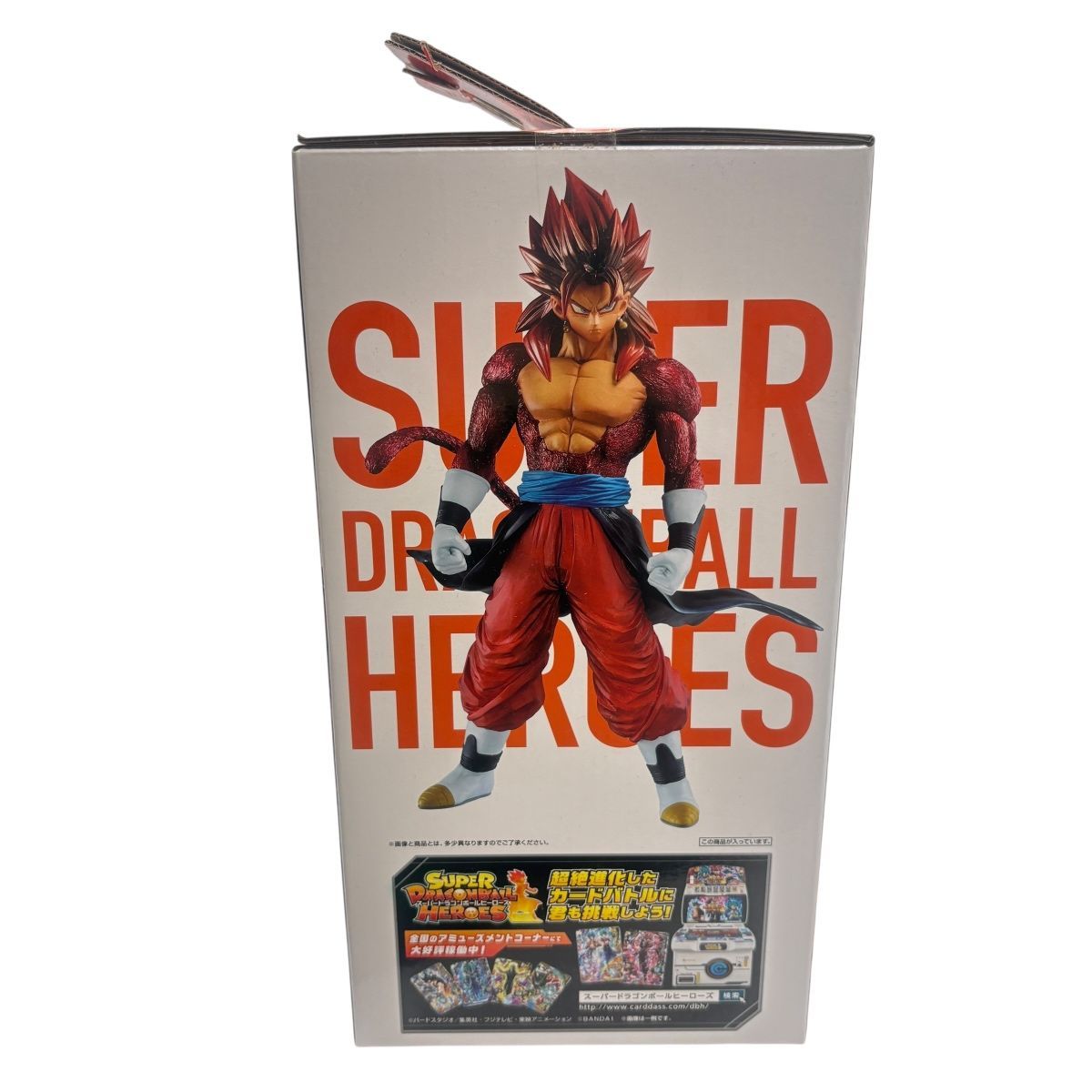 ドラゴンボール - 未開封品　限定シークレット　ベジット：ゼノ　ディスプレイスタンド付き m17433743351_1.jpg?1661690378