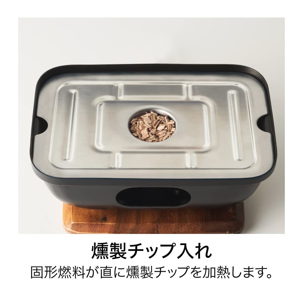 付属 固形燃料