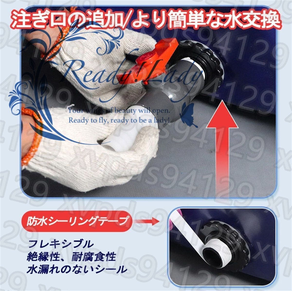 プール
