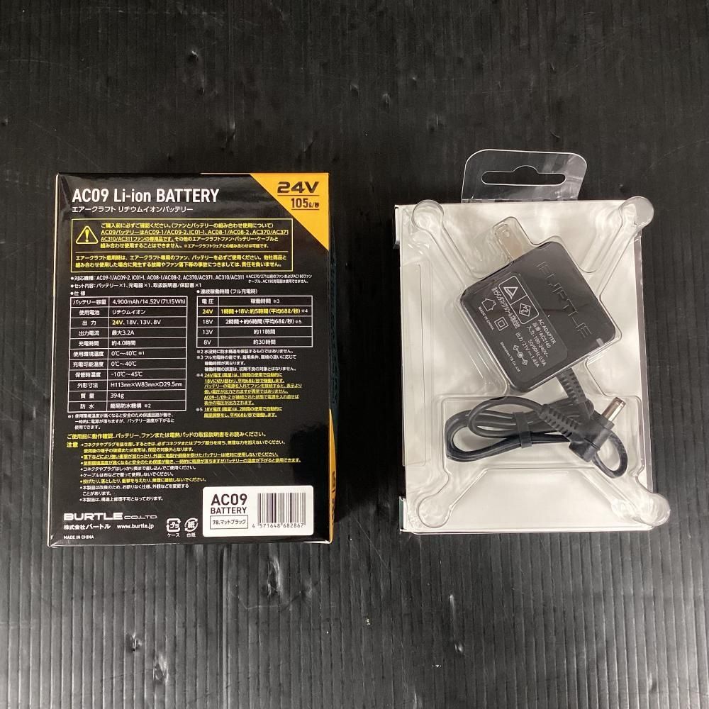 NCT127 テヨン サインボール ランダムサインボールキーホルダー(全8種