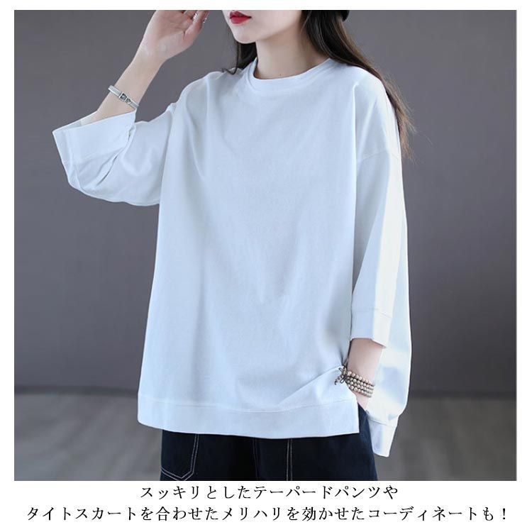 七分袖 Tシャツ レディース 7分袖 トップス 7分袖tシャツ