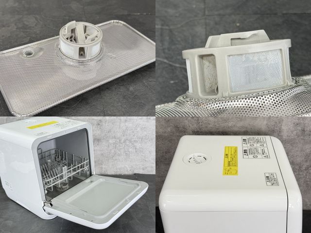 人気のある 食器洗い乾燥機 動作保証 アイリスオーヤマ ISHT-5000 2020年製 工事不要 タンク式 1-3人用 | 514488