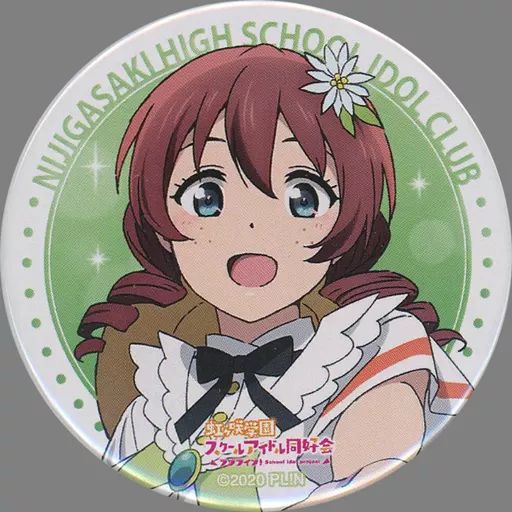 最新人気 中古】バッジ・ピンズ 「ラブライブ!虹ヶ咲学園 エマ・ヴェルデ ピンズ・ピンバッジ・缶バッジ