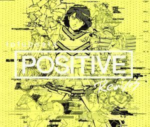 中古】POSITIVE REMIXES[初回生産限定盤] [CD] tofubeats - メルカリ