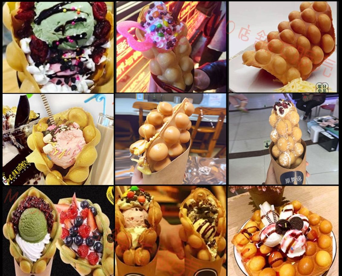 肌 電熱式コーンカスター