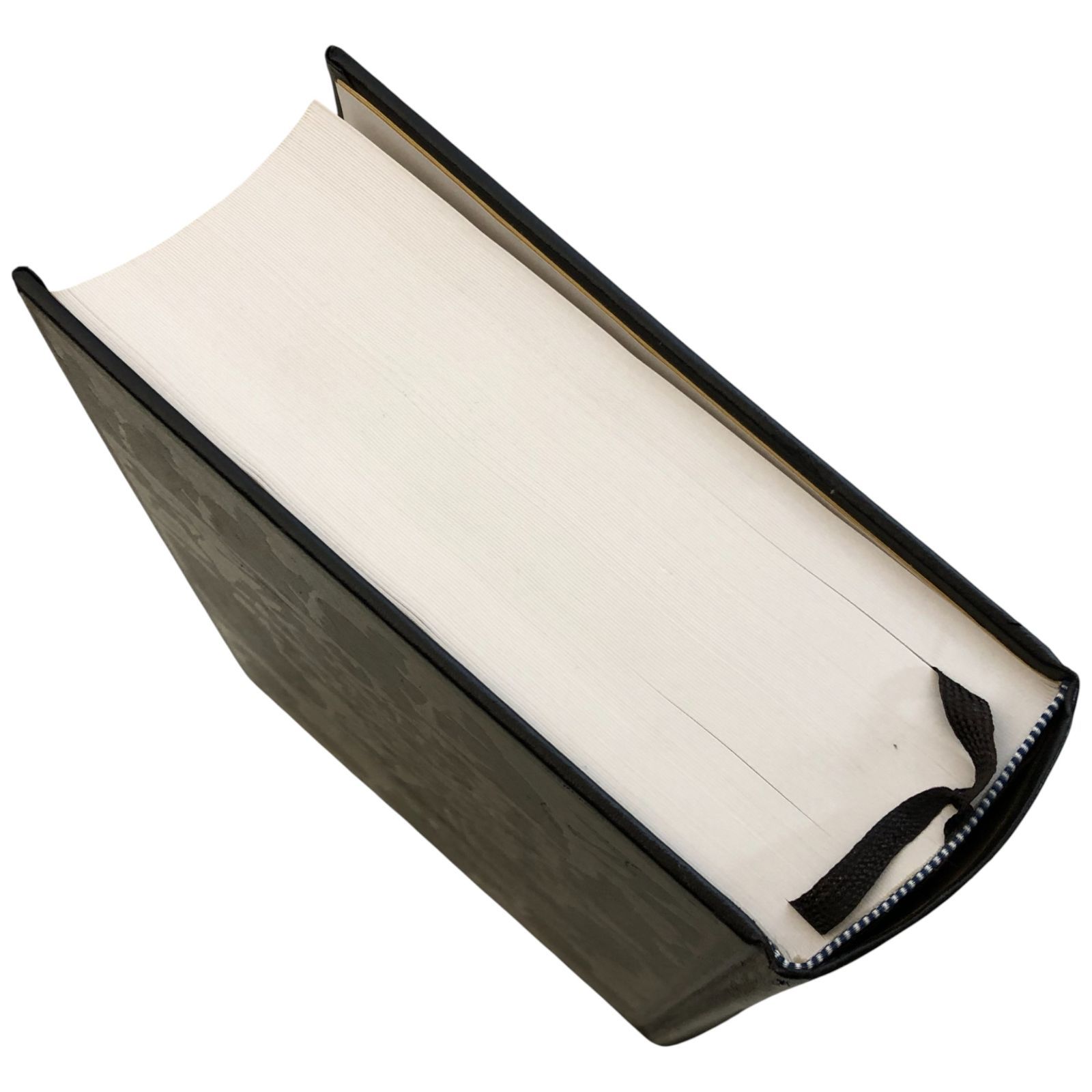 書源 藤原鶴来 株式会社二玄社 1997年 ☆書道/書作品集/藤原鶴来