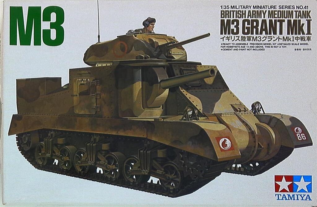 タミヤ 1/35ミリタリーミニチュア イギリス陸軍M3グラントMkI中