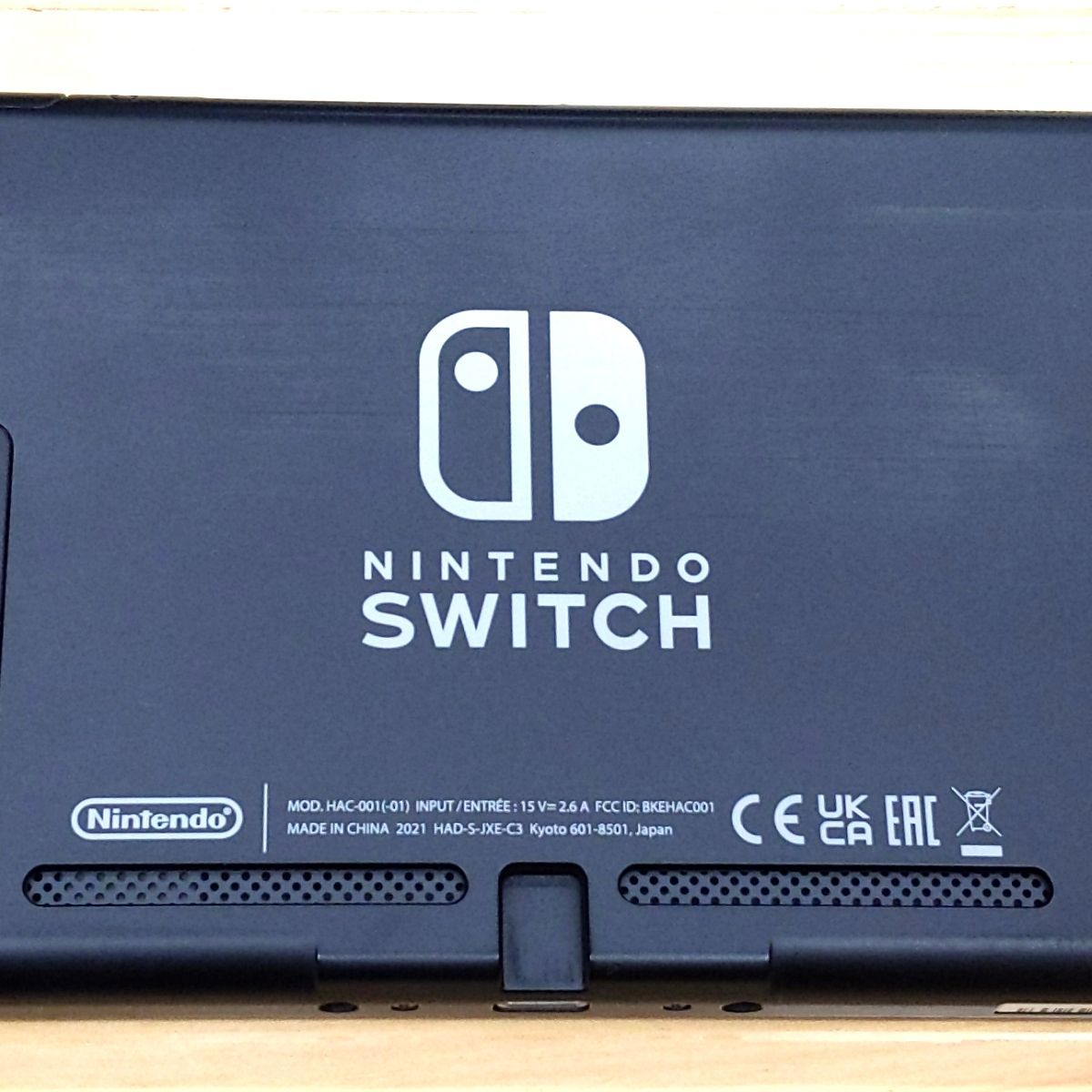 中古 Nintendo Switch 本体 HAD-S-KAAAA 楽天市場】スイッチ 任天堂 本体 had-s-kaaaa]（容量（HDD/SSD