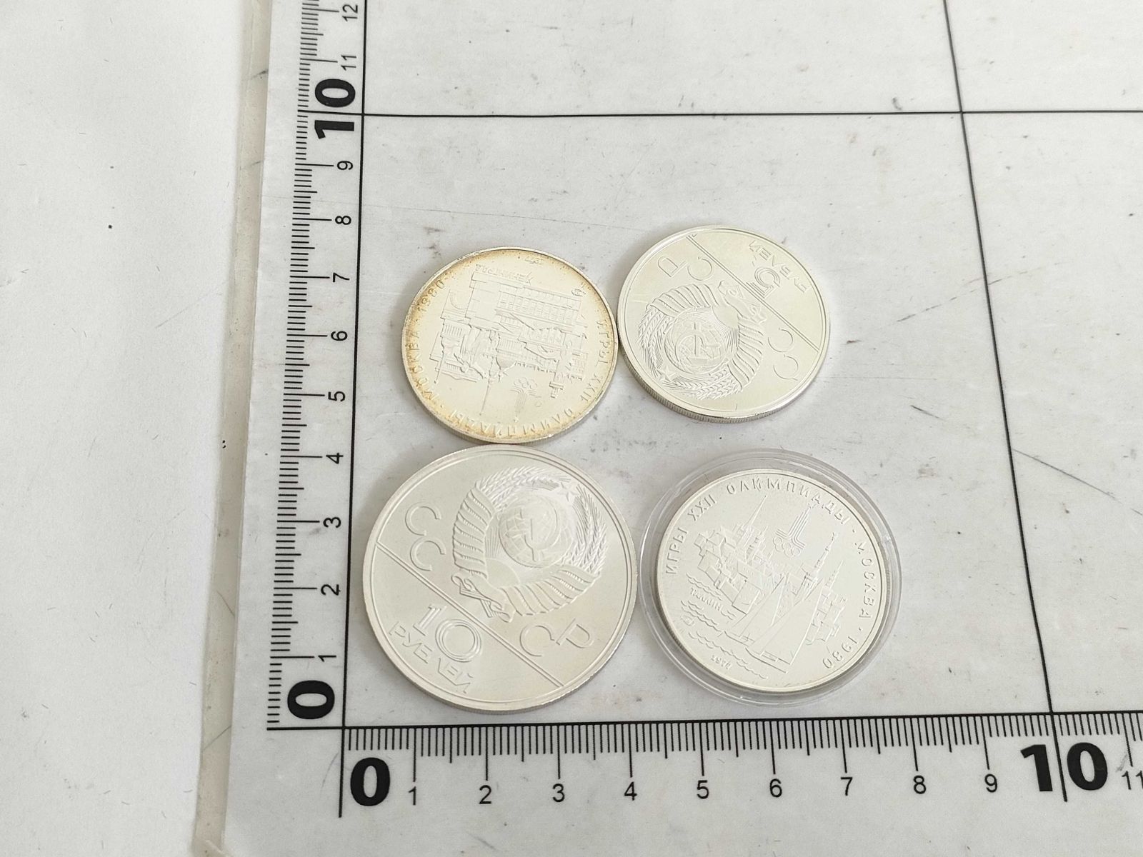 モスクワ オリンピック