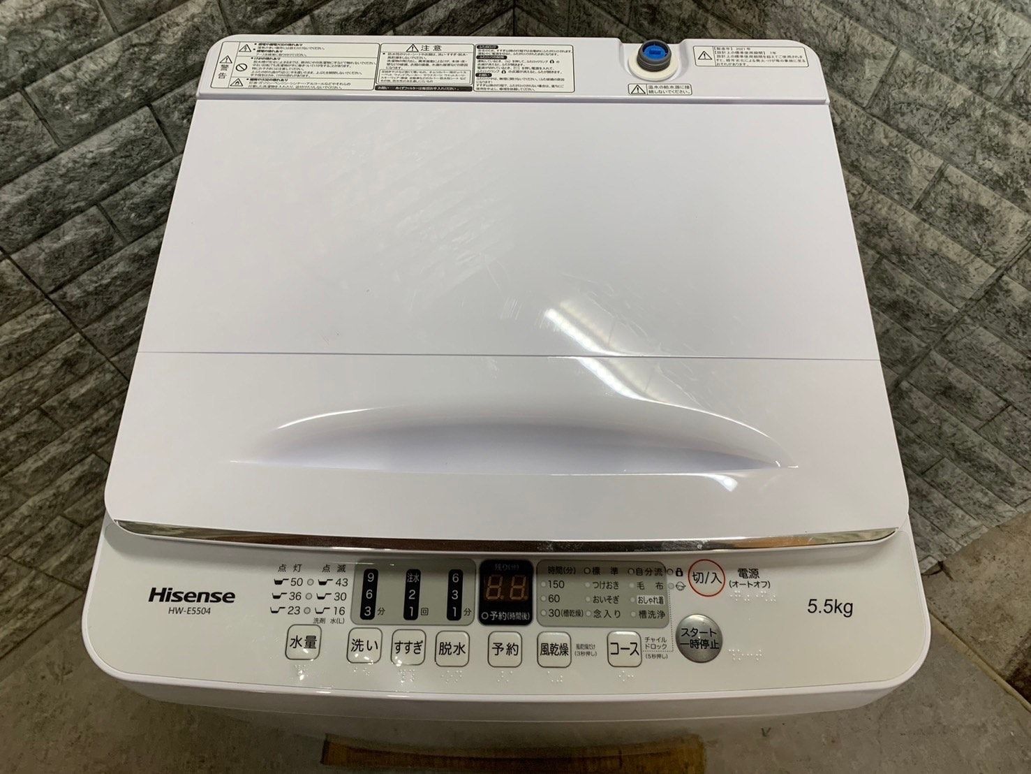 大阪送料無料☆3か月保証☆洗濯機☆ハイセンス☆2021年☆5.5㎏☆HW 