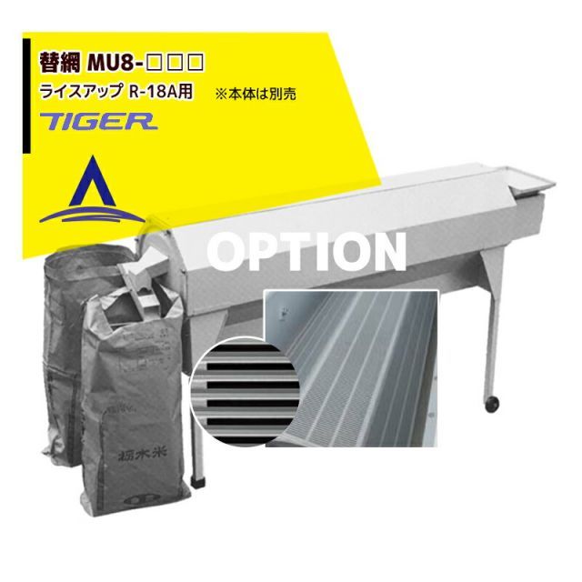 ハーレー キング&クイーンシート 未使用 ハーレー ショベル SKUNK制作