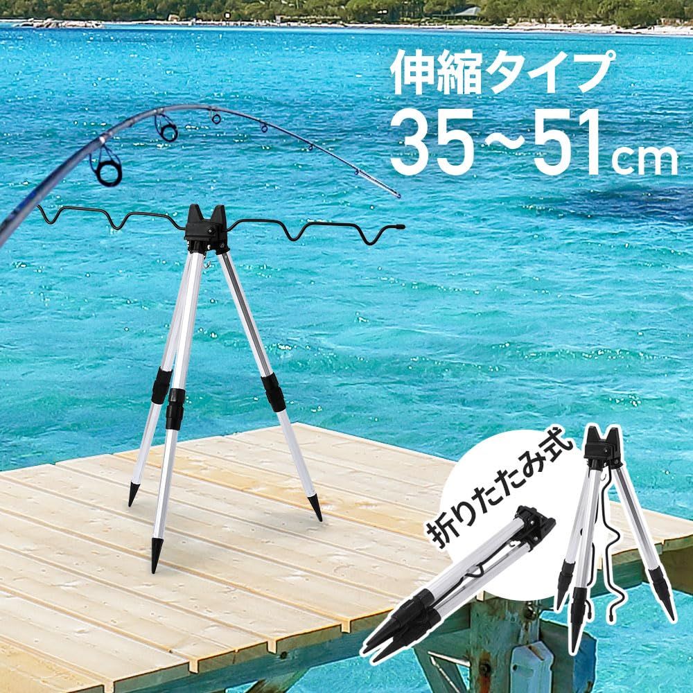 釣り竿　竿立て　まとめて 楽天市場】便利なツールホルダー付き！ ロッドホルダー 3連 三連