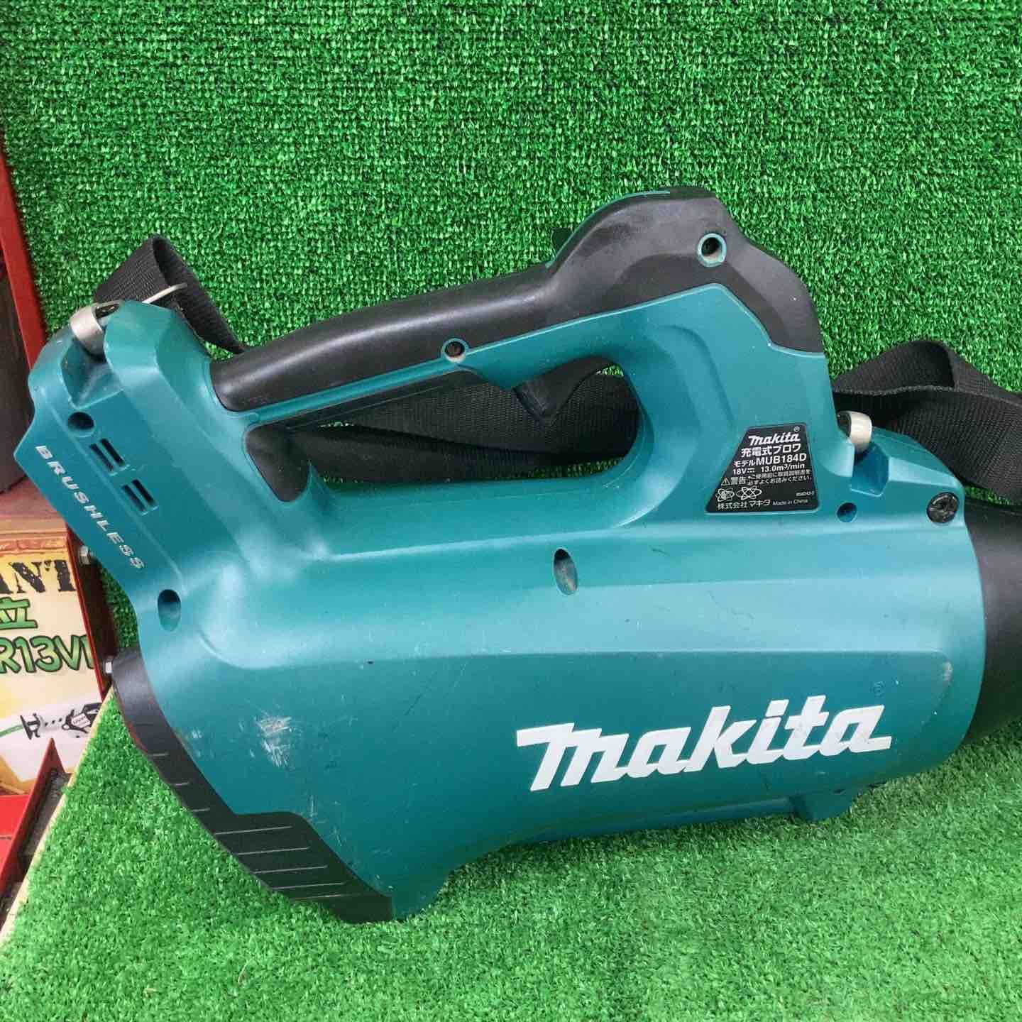 ☆マキタ(makita) コードレスブロワ MUB184DZ【川崎店】 【公式通販】