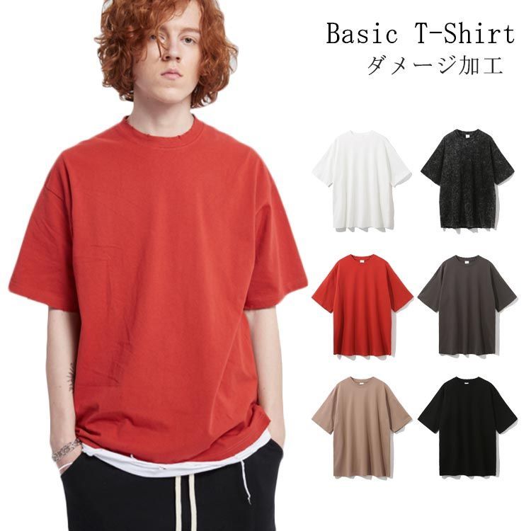 メンズ カジュアル ラウンドネック ダメージ加工 半袖Tシャツ 楽天市場】△送料無料△ 【ダメージ加工半袖Tシャツ】半袖T