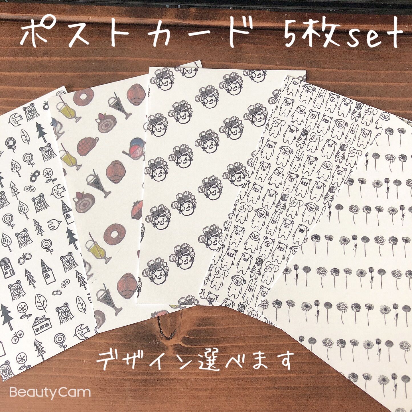 なゆほま　オリジナル　ポストカード 5枚セット