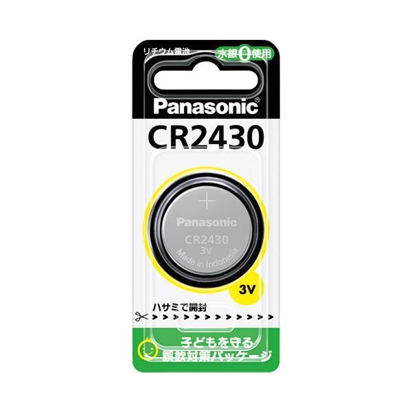 （まとめ） Panasonic コイン型リチウム電池 CR-2430P【×10セ