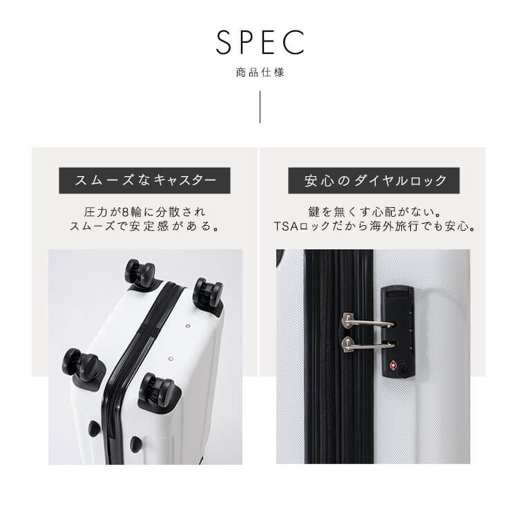 Sサイズ