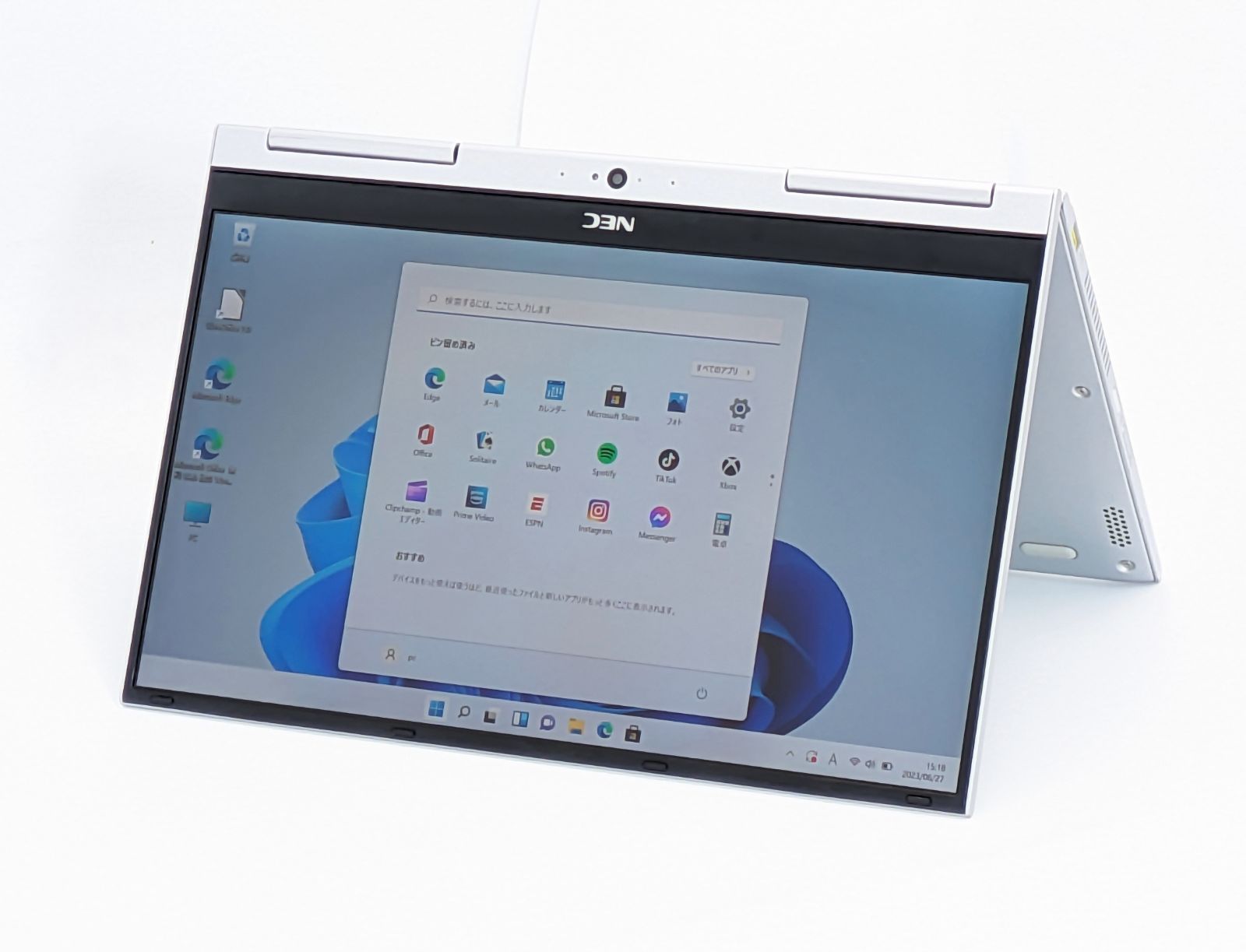 送料無料 高速SSD タッチ可 タブレットモード 13.3型 ノートパソコン NEC PC-VK23TGVGU 中古良品 第6世代i5 4GB 無線 Bluetooth Windows11 送料無料 高速SSD タッチ可 タブレットモード 13.3型 ノートパソコン