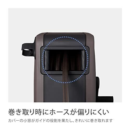 特価商品】タカギ(Takagi) ホース ホースリール BOXY NEXT フルカバー