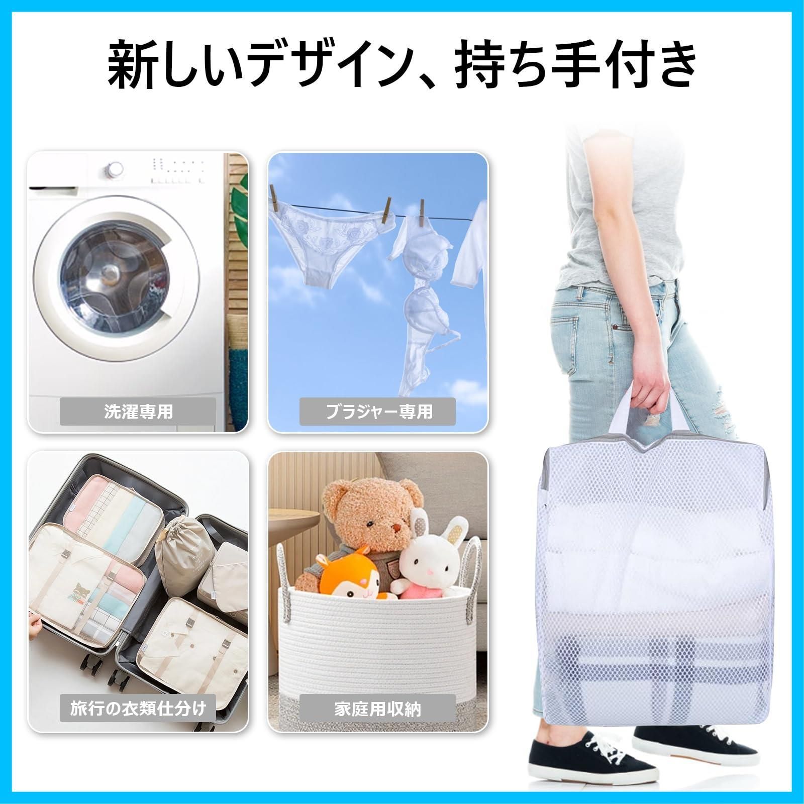 型崩れ防止 耐食性