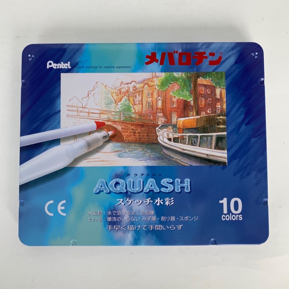 ぺんてる AQUASH アクアッシュ スケッチ水彩 10色 10colors - メルカリ