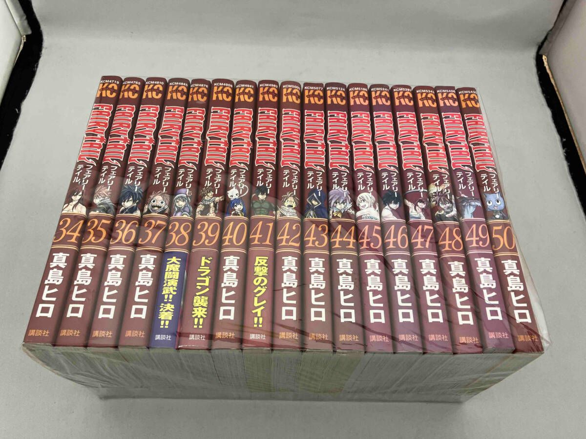 1～50巻セット FAIRY TAIL 真島ヒロ 1～50巻セット FAIRY TAIL 真島ヒロ