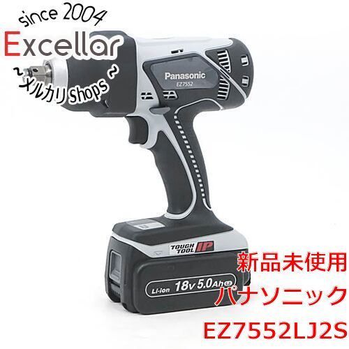 bn 3 Panasonic 充電式インパクトドライバー EZ7552LJ2S-H