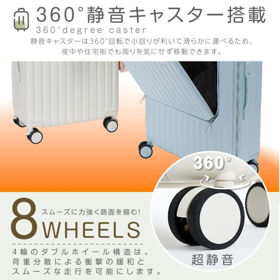 フック搭載 キャリーバッグ