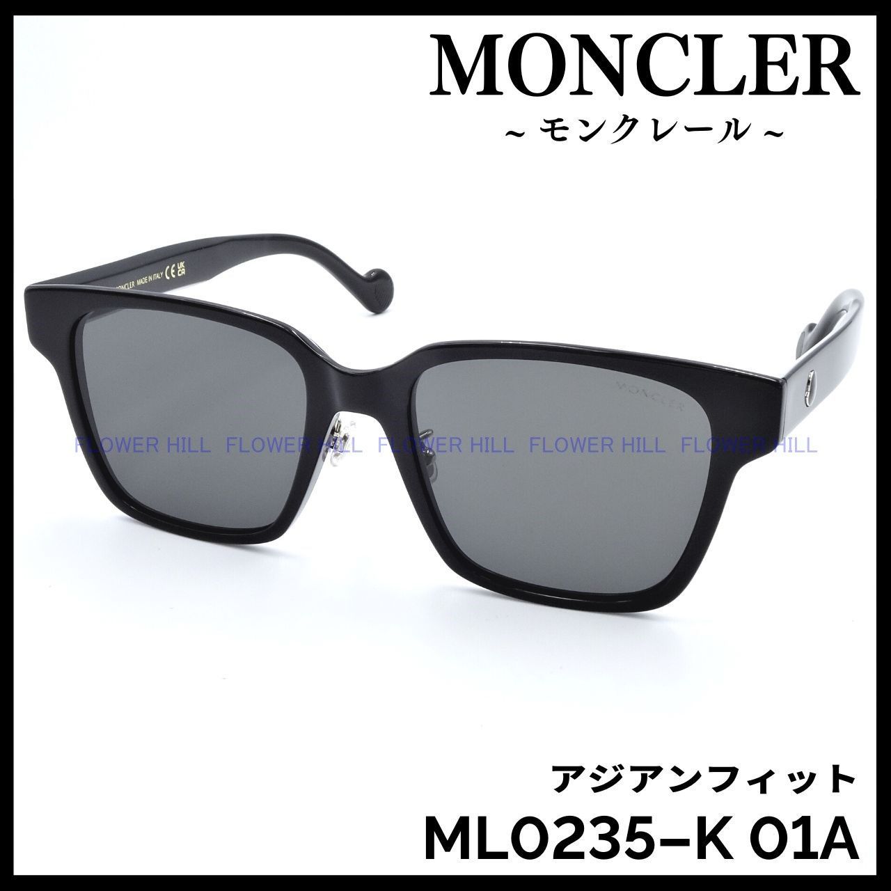 新品　MONCLER モンクレール 　サングラス　メンズ　レディース