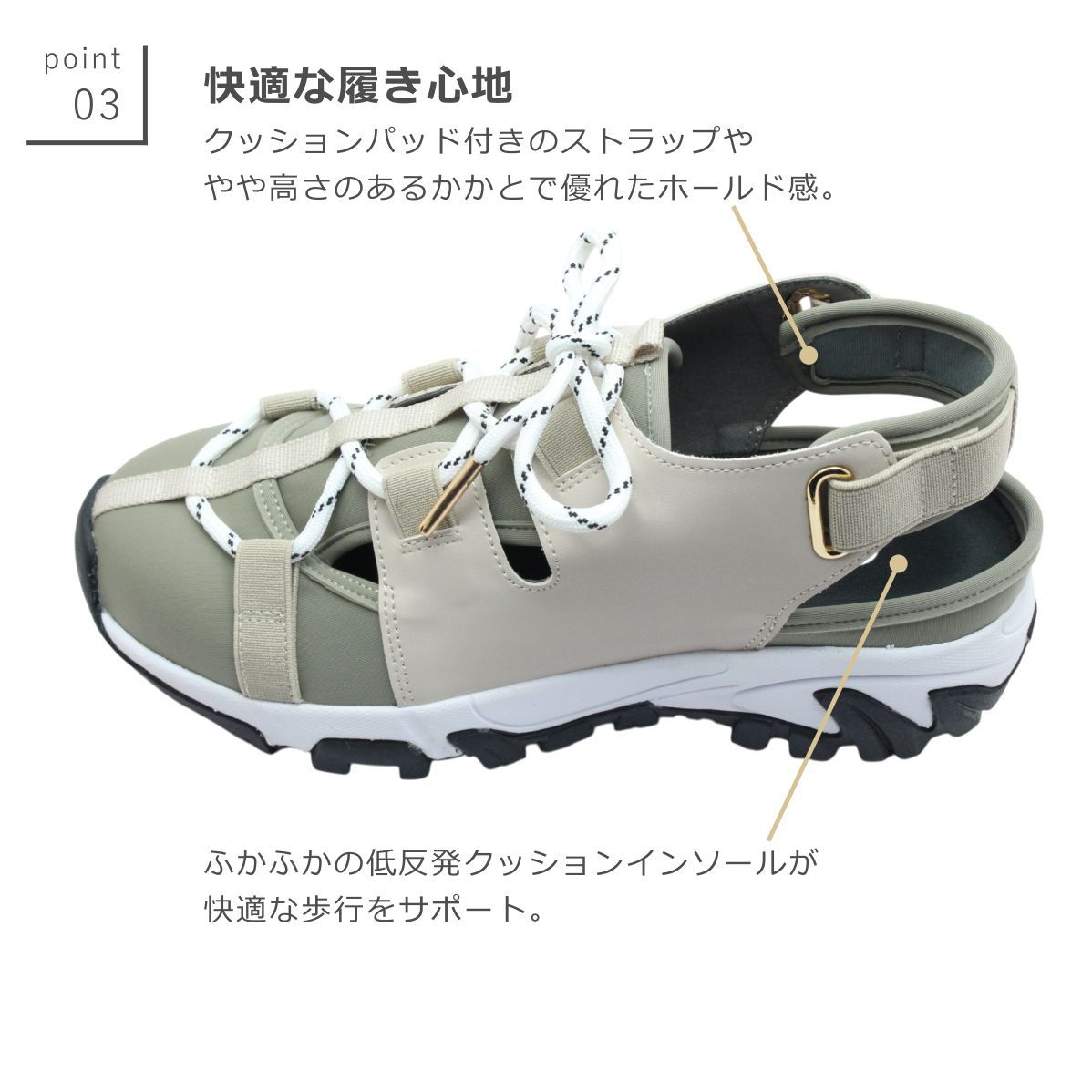 スポーツ