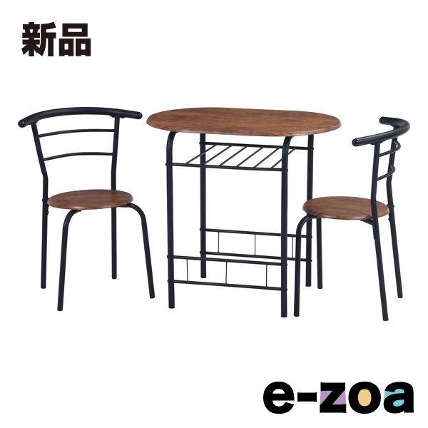 不二貿易 フジボウエキ ダイニング３点セット 2人用 ブラウン TH3015-1 (2543397)