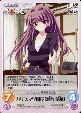 美品　カオス Amazon.co.jp: JOYTOY 九級社 フロントラインカオス 七七 1/12