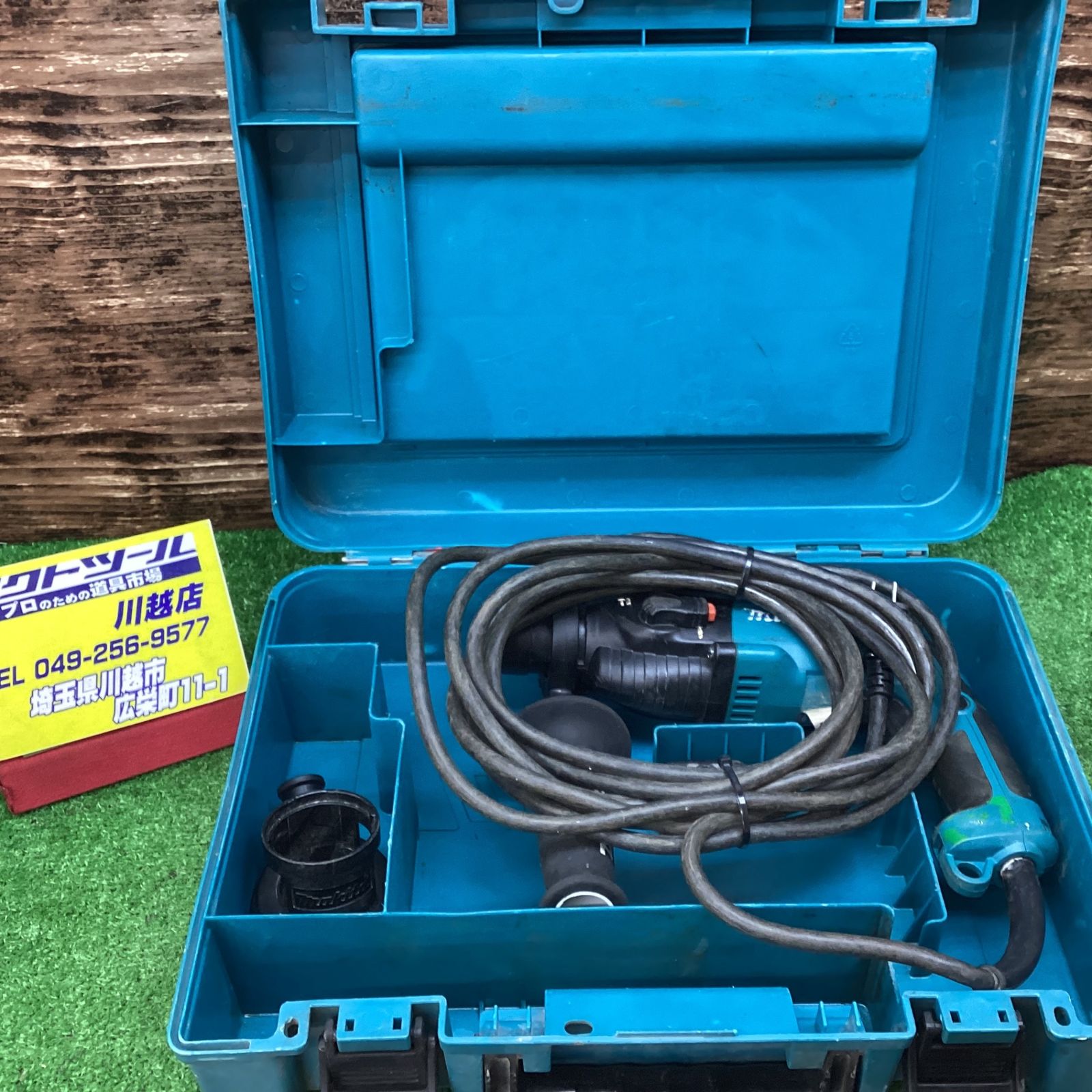 メッタニ出てこない逸品 有名作家 宮本三郎作品 薔薇