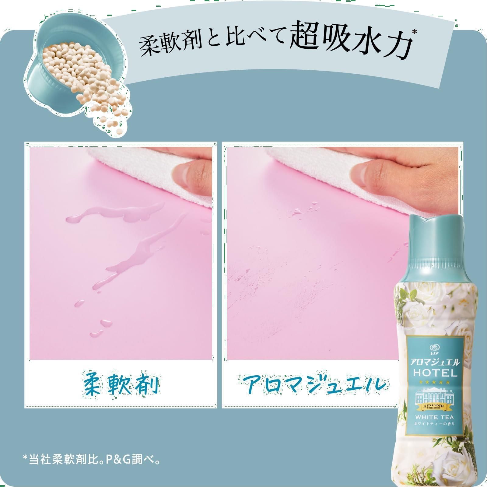ハピネス