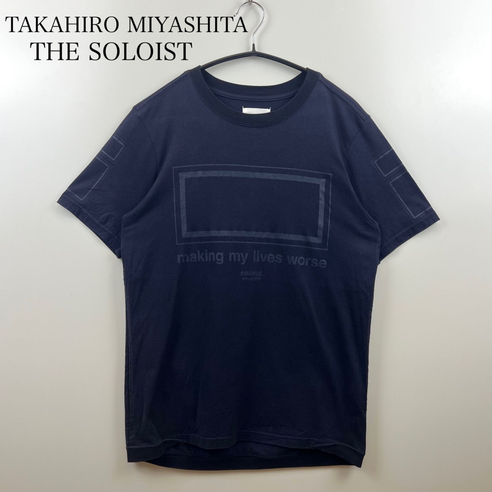 【ファンクラブ限定】Mサイズ / EXILE TAKAHIRO Tシャツ EXILE TAKAHIRO on X: 