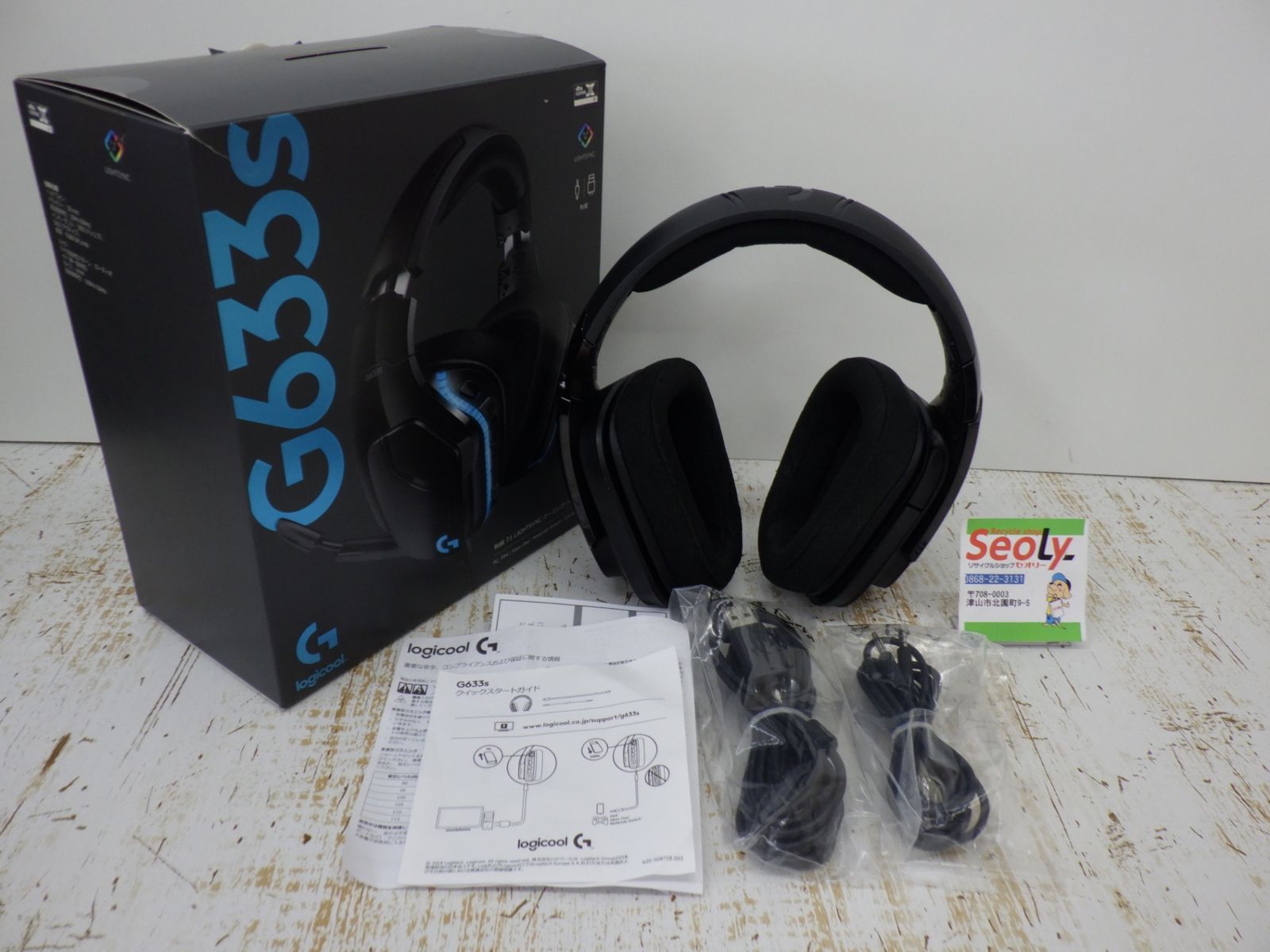 生産終了・極美品】Shim.Craft｜Kleg Strand SC25 生産終了・極美品