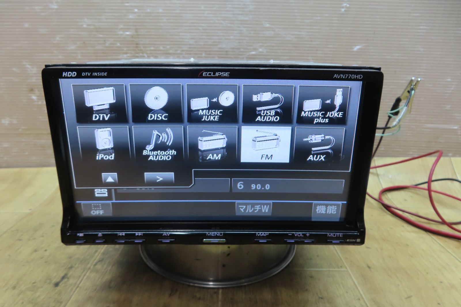ECLIPSE AVN770HD Bluetoothナビゲーション Bluetooth AUDIOの使い方 / AVN770HD オンラインマニュアル