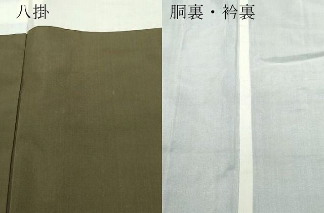 平和屋着物○本場大島紬 溢れ松葉花文 正絹 逸品 未使用 CAAT7078vf