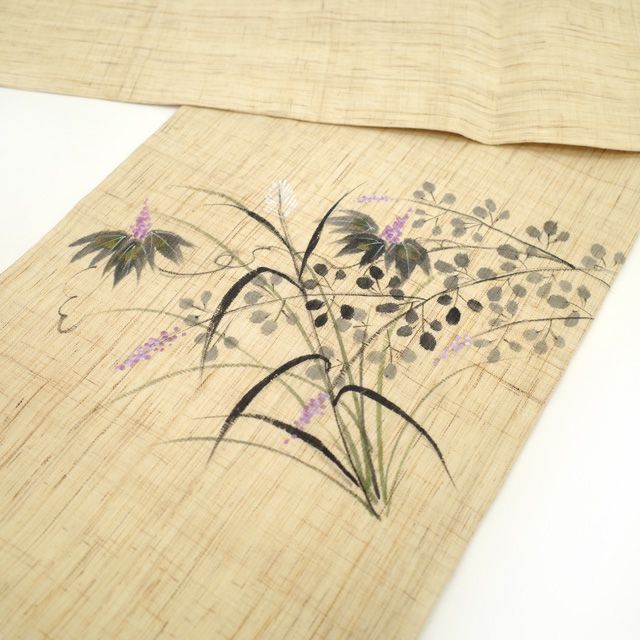 中古】 夏物 名古屋帯 九寸 麻 本麻 リサイクル 作家物 雅光